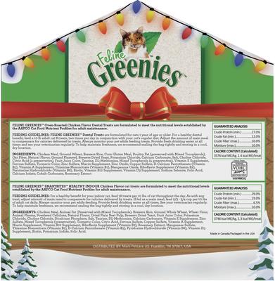 Holiday Chicken Flavor Variety Pack Cat Treats, 6.7-oz pack