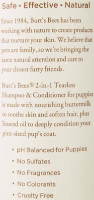 Puppy 2-in-1 Shampoo, 16-fl oz bottle
