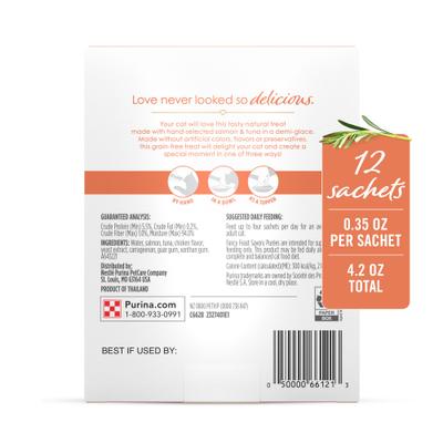Savory Puree Naturals Salmon & Tuna Flavored in a Demi-Glace Squeezable Lickable Adult Cat Treats, 0.32-oz tube, case of 12