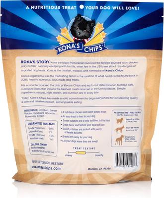 Chicken & Sweet Potato Jerky Dog Treats, 16-oz