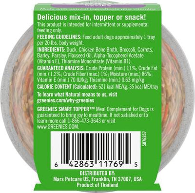 Smart Topper Duck, Broccoli, Carrots & Barley Recipe Wet Dog Food Topper, 2-oz tray, case of 10