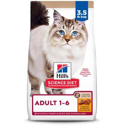 Adult 1-6 Chicken Rice Recipe No Corn, Wheat or Soy Dry Cat Food, 7-lb bag