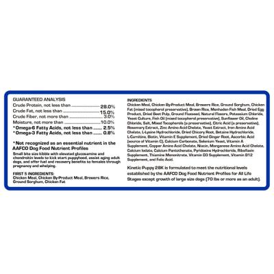 Performance Puppy 28K Formula Dry Dog Food, 35-lb bag