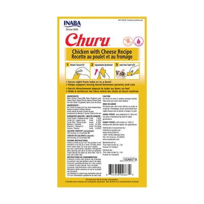 Churu - Premio para lamer para gatos (puré de pollo y queso sin cereales), tubo de 0.5 oz, paquete de 72 unidades