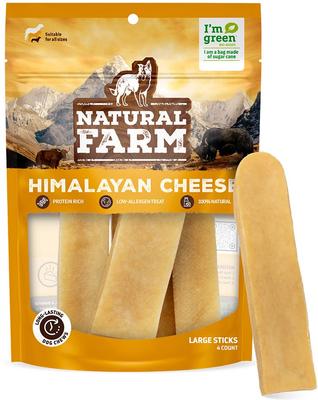Himalayan Cheese Dog Treats, X-Large, 4 count