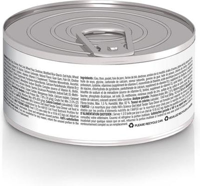 Comida húmeda para gatos adultos Tender Tuna Dinner, lata de 5.5 oz, caja de 24