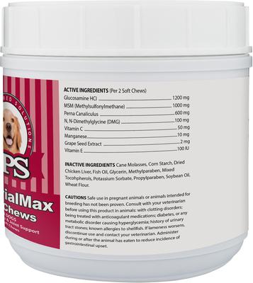 Suplemento masticable suave para perros SynovialMax para el apoyo de cadera y articulaciones, 120 unidades