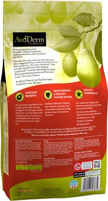 Natural Chicken & Herring Meal Formula Adult Dry Cat Food, 3.5-lb bag