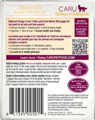 Real Chicken Stew Grain-Free Wet Dog Food, 12-oz, case of 12