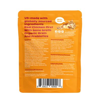 Bundle: Made by Nacho Beef Recipe Cuts In Gravy with Bone Broth + Chicken Recipe Cuts In Gravy with Bone Broth Wet Cat Food