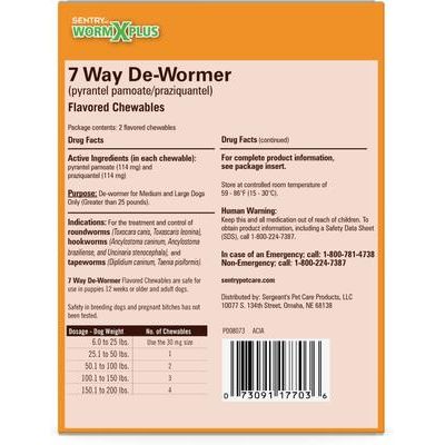 HC WormX Plus Desparasitante de 7 vías para anquilostomas, ascárides y tenias para perros de razas medianas y grandes, 2 unidades