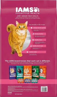 ProActive Health Urinary Tract Health with Chicken Adult Dry Cat Food, 32-lb bundle