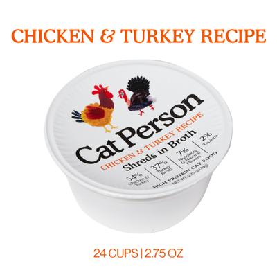 Comida húmeda para gatos Cat Person de Weruva con pollo y pavo desmenuzado en caldo, sin cereales, 24 unidades (vaso de 75 g)