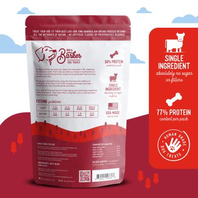 Chips de carne entera, premios naturales de un solo ingrediente para perros, bolsa de 8 oz