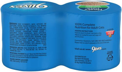 Meaty Pate with Real Chicken Wet Cat Food, 5.5-oz can, case of 4