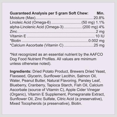 Omega Plus Salmon Flavored Soft Chew Skin & Coat Supplement for Dogs, 90 count