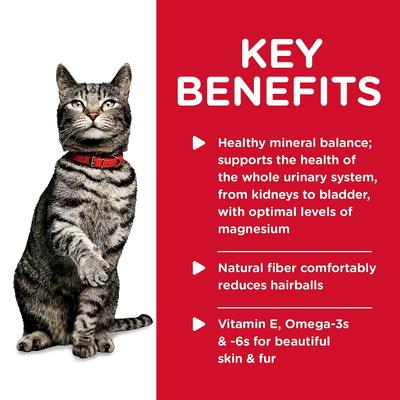 Bundle: Hill's Science Diet Adult Sensitive Stomach & Skin Chicken & Rice Recipe Dry Cat Food, 15.5-lb bag + Hill's Science Diet Adult Urinary Hairball Control Savory Chicken Entree Canned Cat Food