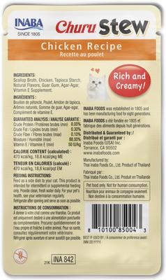 Churu Stew Chicken Recipe Grain-Free Lickable Cat Treats, 1.4-oz pouch