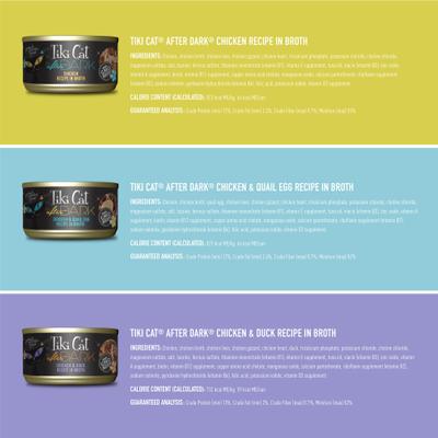 After Dark Variety Pack Grain-Free Wet Cat Food, 2.8-oz tray, case of 18