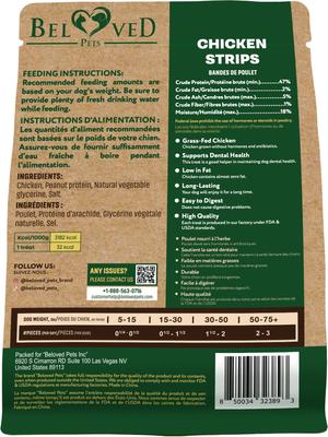 Natural Pet Dried Snacks Chicken Strips & Meat Sticks Human Grade Rawhide Free & Grain-Free Jerky Dog Treats, 10.6-lb bag