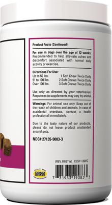 Suplemento masticable suave extra fuerte para perros Pain Plus, 120 unidades