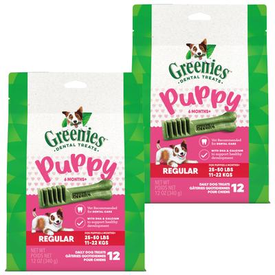 Regular Natural Puppy Dental Dog Treats, 12 count