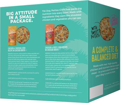 Petites Variety Pack Grain-Free Wet Dog Food, 3.5-oz pouch, case of 12