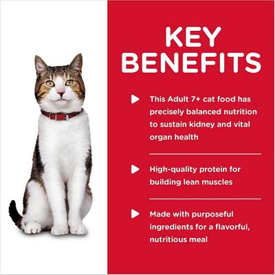 Bundle: Hill's Science Diet Adult Perfect Weight Chicken Recipe Dry Cat Food, 15-lb bag + Hill's Science Diet Adult 7+ Savory Chicken Entree Canned Cat Food, 5.5-oz, case of 26