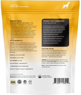 Joint Dog Supplement, 7.1-oz tub