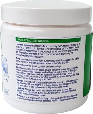 Turmeric Golden Paste Mix Dog Supplement, 3.5-oz jar