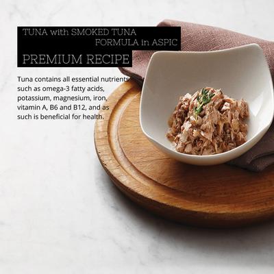 Comida enlatada para gatos sin cereales, con atún premium ahumado en áspic, 2.82 oz (caja de 24)