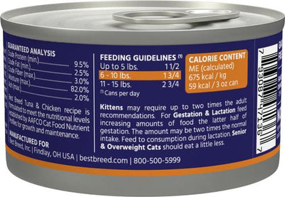Tuna & Chicken Grain-Free Pate Wet Cat Food, 3-oz can, case of 24
