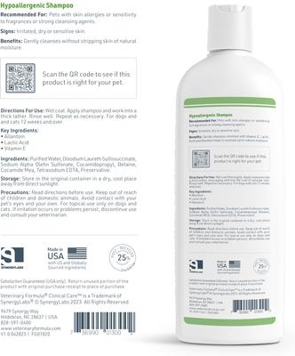 Hypoallergenic Shampoo, 16-fl oz bottle