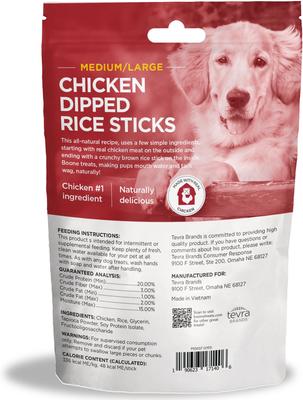 Large Chicken Dipped Rice Stick Jerky Dog Treats, 7 count