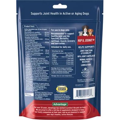 Synovi G4 Hip & Joint+ Suplemento masticable blando con sabor a pollo y glucosamina para perros, 120 unidades