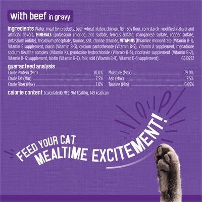 Meaty Bits Variety Pack Canned Cat Food, 5.5-oz, case of 24