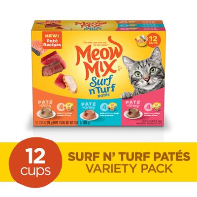 Pate in Gravy Surf n Turf Variety Pack Wet Cat Food, 2.75-oz cup, case of 12