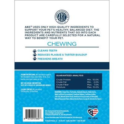 AKC Natural Dental Chews - Golosinas para perros, grandes, 4 unidades