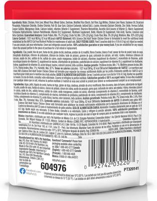 Adult Tender Chicken Recipe Cat Food, 2.8-oz pouch, case of 24