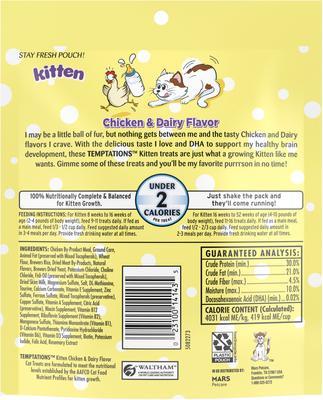 Chicken & Dairy Flavor Crunchy & Soft Kitten Treats, 6.3-oz bag