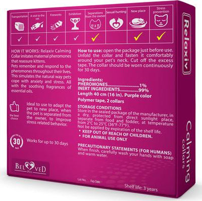 Collar calmante y productos contra la ansiedad Collar y pelaje con feromonas Feline Calm Alivio del estrés Comodidad relajante Ayuda con la micción Nueva zona Agresión y otros comportamientos Collar calmante para gatos, 2 unidades