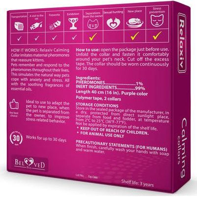 Collar calmante y productos contra la ansiedad Collar y pelaje con feromonas Feline Calm Alivio del estrés Comodidad relajante Ayuda con la micción Nueva zona Agresión y otros comportamientos Collar calmante para gatos, 2 unidades