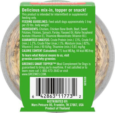 Smart Topper Chicken, Beef, Sweet Potatoes, Potatoes & Spinach Recipe Grain-Free Wet Dog Food Topper, 2-oz tray, case of 10