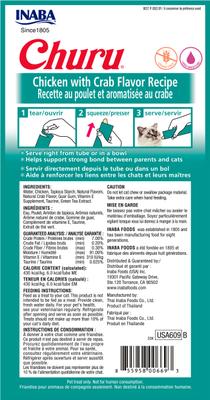 Bundle: Variety Pack - Inaba Churu Grain-Free Tuna with Salmon Puree Lickable Cat Treat, 0.5-oz tube, pack of 4, Chicken with Cheese & Chicken with Crab Flavors