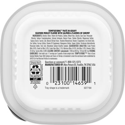 Seafood Medley Flavor Pate in Gravy Wet Cat Food, 3.5-oz tray, case of 24