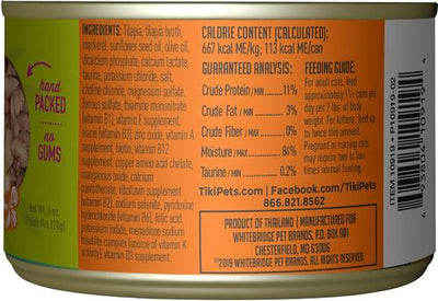 Comida enlatada para gatos Luau Tilapia en consomé de tilapia sin cereales, 6 oz, caja de 8