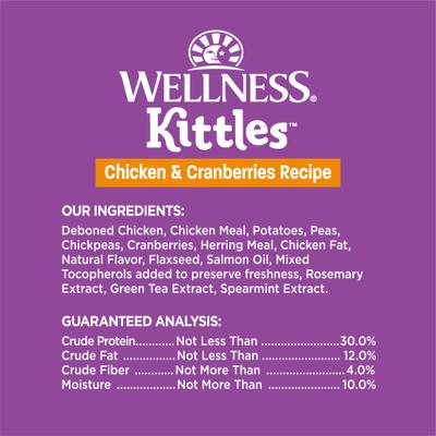 Bundle: Variety Pack - Wellness Kittles Natural Grain-Free Chicken & Cranberries Crunchy Cat Treats, 2-oz bag, Tuna & Cranberries & Salmon & Cranberries Flavors