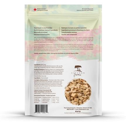 Mini Trainers Beef Liver Freeze-Dried Dog Treats, 3.7-oz bag