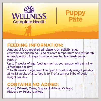 Complete Health Just for Puppy Canned Dog Food, 12.5-oz, case of 12