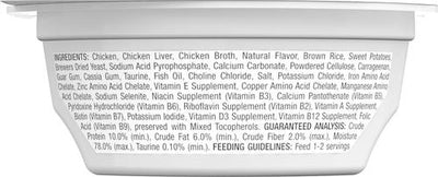 Tastefuls Spoonles Singles Chicken Entrée Pate Wet Cat Food, 2.6-oz tray, 24 count